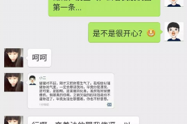 滁州滁州专业催债公司的催债流程和方法